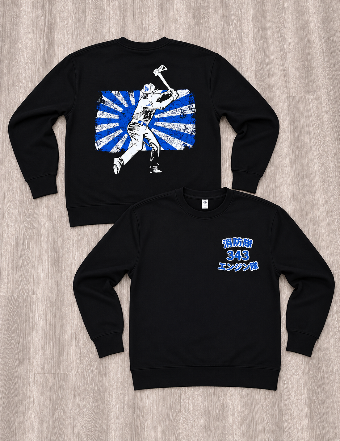 343-CREW BB